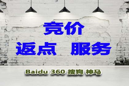案例解读：信息流广告投放实战技巧